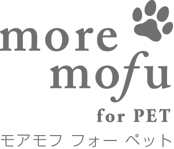 モアモフ フォー ペット